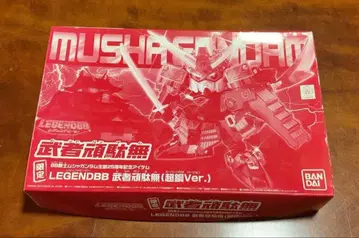 프리미엄 반다이 한정판 BB전사 무샤 건담 초강 ver.