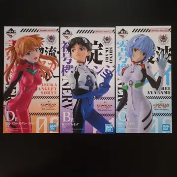 미개봉 에반게리온 30th Anniver BCD상 3점