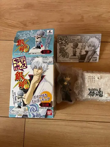 은혼 치비 보이스 오키타 소고