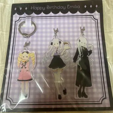 에밀리아의 생일 생활 2023 아크릴 키링