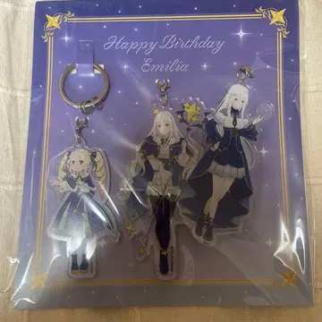 에밀리아의 생일 생활 2024 아크릴 키링