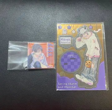 봄의 폭풍과 몬스터 아크릴 스탠드 할로윈 멜론북스 아크릴 키링