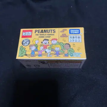 토미카 스누피타운 한정판 75주년