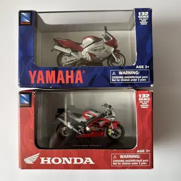 NewRay사제의 1/32 스케일 다이캐스트 모델 바이크 2대