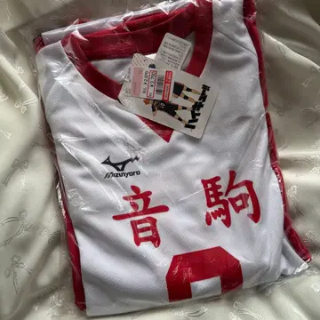 야쿠 모리스케 시마무라 유니폼 L 사이즈