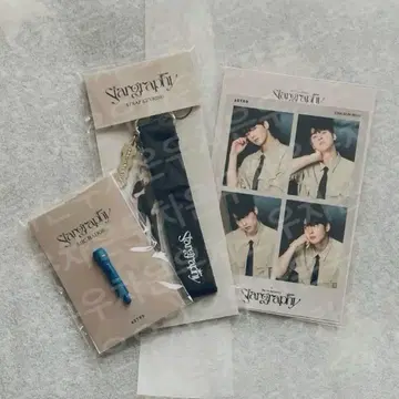 ASTRO 4th ASTROAD Stargraphy 우누 차은우