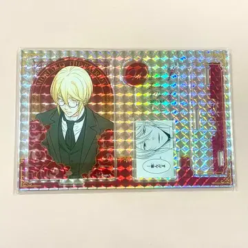 애국자의 모리아티 생일 명장면 윌리엄 제임스 모리아티