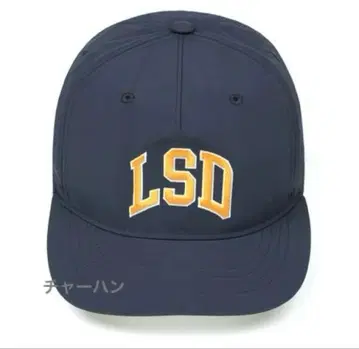 Satisfy FliteSilk 5Panel 야구 모자 네이비