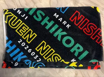 니시코리 학원 입학식 머플러 타월