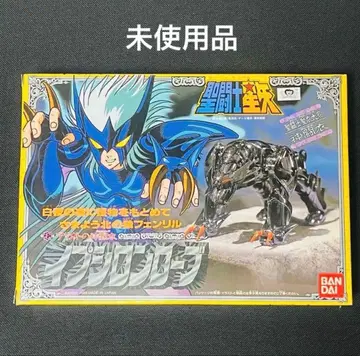 세인트 세이야 성의대계 엡실론 로브 크로스 당시 미사용품