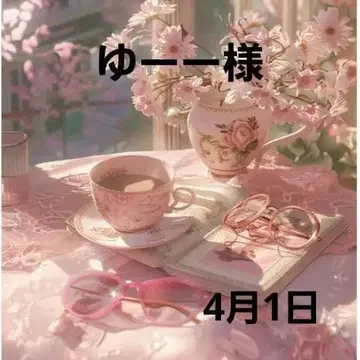 블루 로즈와 새끼 고양이 룸 패널 원단 핸드메이드