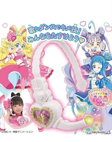 너와 아이돌 프리큐어 노래하고 춤추고 팬서비스하는 아이돌 하트 인컴