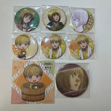 진격의 거인 아르민