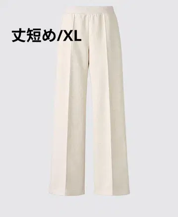 UNIQLO:C 맨투맨 스트레이트 팬츠 (기장 짧음) XL 여성용