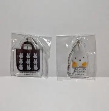 미피 아크릴 참 딕 브루너 테이블 2개 세트