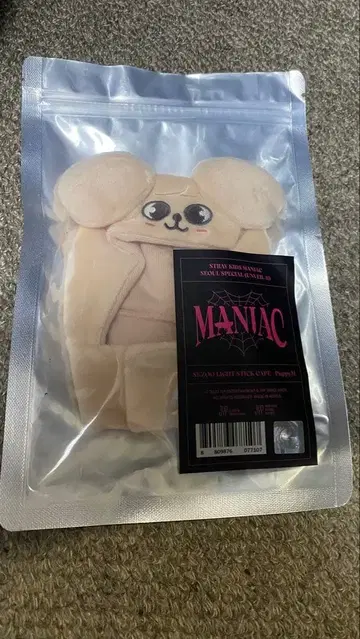 MANIAC straykids 응원봉 커버 퍼핌