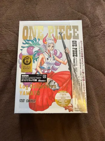 원피스 로그 컬렉션 야마토