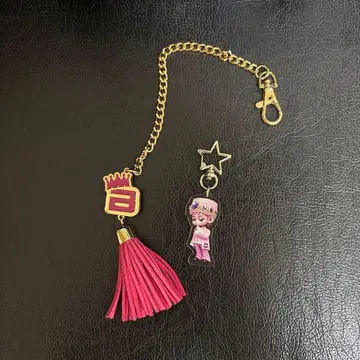 BIGBANG G-DRAGON 지용 키링