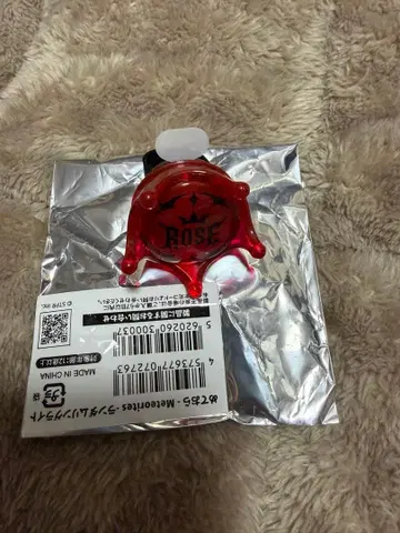 메테오라 2nd 원맨 링 응원봉 로제