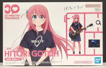 반다이 30 MINUTES PREFERENCE 30MP 고토 히토리