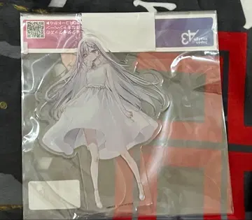 사망유희로 밥을 먹는다. 유귀 아크릴 스탠드 아크스타 2