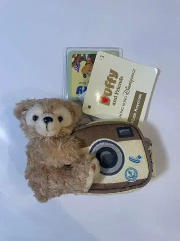 더피 봉제 인형 키링