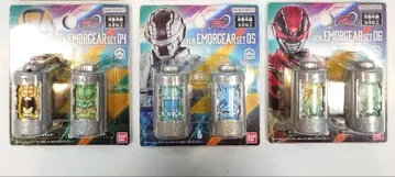 미개봉 새상품 우주형사 갸반 인피니티 DX 에모루기어 세트 04~06