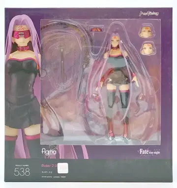 맥스팩토리 figma 라이더 2.0 538