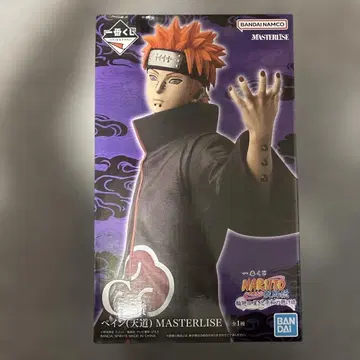 미개봉 새상품 NARUTO 제일복권 페인 MASTERLISE C상