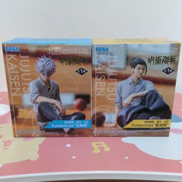 주술회전 회옥 편옥 고죠 사토루 게토 스구루 피규어 2종 세트