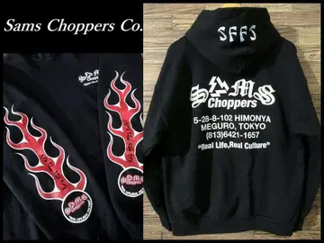 SAMS 샘스 프레임 패턴 로고 풀오버 맨투맨 후드티 블랙