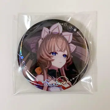 원신 산드로 월야의 서사시 시크릿 캔뱃지 공식 정품