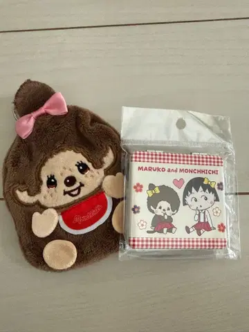 몬치치와 마루코는 아홉살 콜라보 거울과 파우치 세트