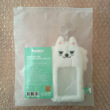 TXT 뿔바투 포토 카드 홀더 트레이딩 카드 케이스 연준 수빈