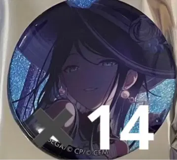 프로세카 50B 호시노 이치카 글리터 캔뱃지 그리캔