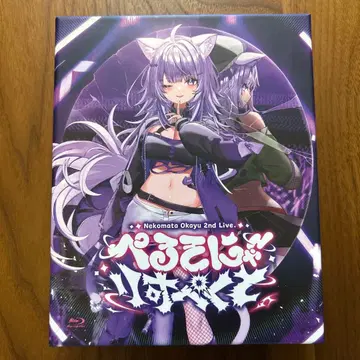 네코마타 오카유 2nd Live [페르소냐~리스펙토] Blu-ray