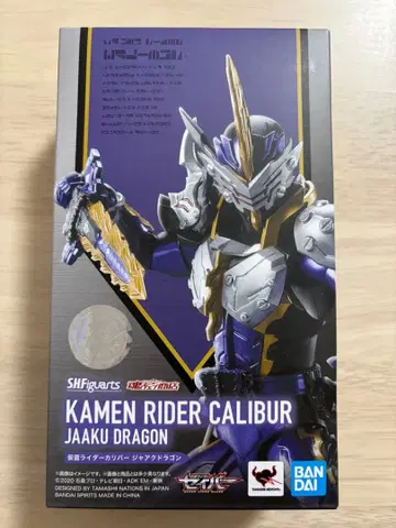 S.H.Figuarts 가면라이더 자아크 드래곤