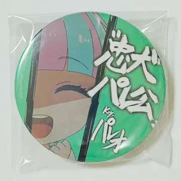 파레오 이명 캔뱃지 걸파 피코 뱅드림 RAISE A SUILEN