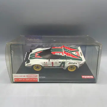1/27 LANCIA STRATOS 77 Monte Carlo