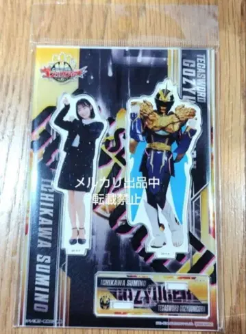 테가소드 고주 유니콘 이치가 카쿠노 고주쟈 아크릴 스탠드