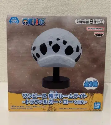 [ 미사용 새상품 미개봉 ] 원피스 룸 라이트 트라팔가 로