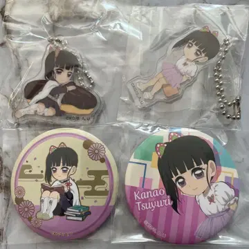 귀멸의 칼날 츠유리 카나오 캔뱃지 아크릴 키링 로손