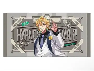 이자나미 히후미 히프노시스 마이크 타월 flava2