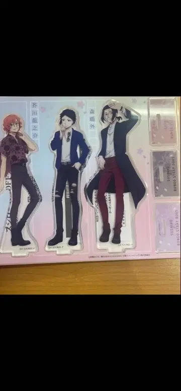 스시로 문호 스트레이독스 콜라보 아크릴 스탠드