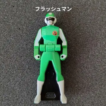 레인저 키 플래시맨 / 고카이저