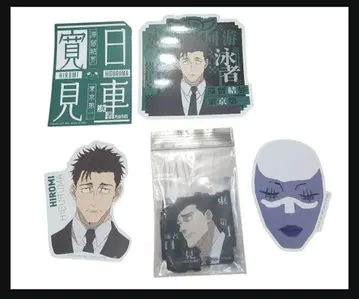 주술회전 제일복권 사멸회유 히루마 타키츠보 참 스티커