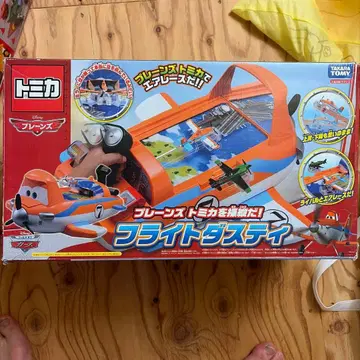 토미카 플라이트 다스 타이 오렌지
