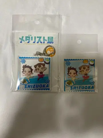 메달리스트 메달리스트전 미니 캐릭터 지역 한정 아크릴 참 스티커 시즈오카
