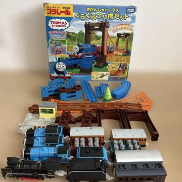 프라레일 토마스와 친구들 흔들흔들 낚시 다리 세트 + 차량