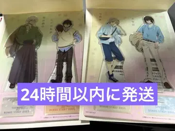 스시로 문호 스트레이독스 콜라보 한정판 아크릴 스탠드 아크스타